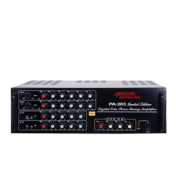 Amply Jarguar PA-203 Limited Edition