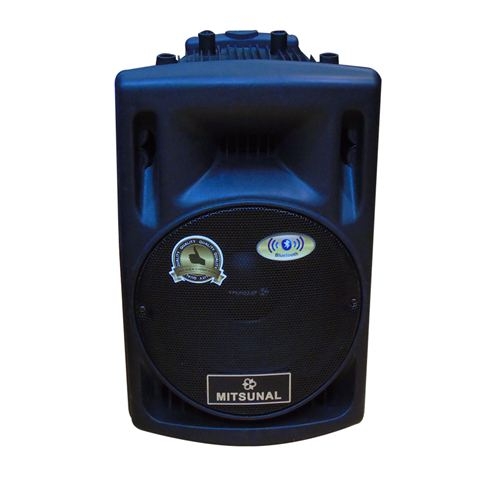 Loa Kéo Mitsunal M27