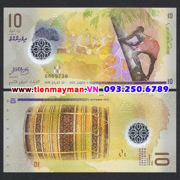 Tiền giấy Maldives 10 Rufiyaa 2015 UNC polymer