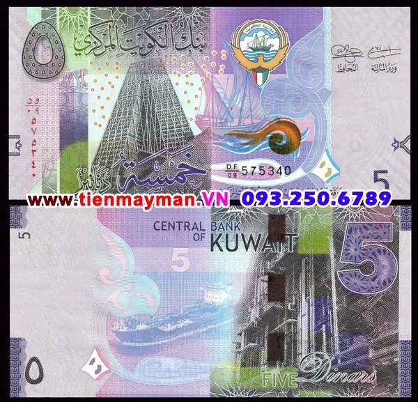 Tiền giấy Kuwait 5 Dinar 2014 UNC