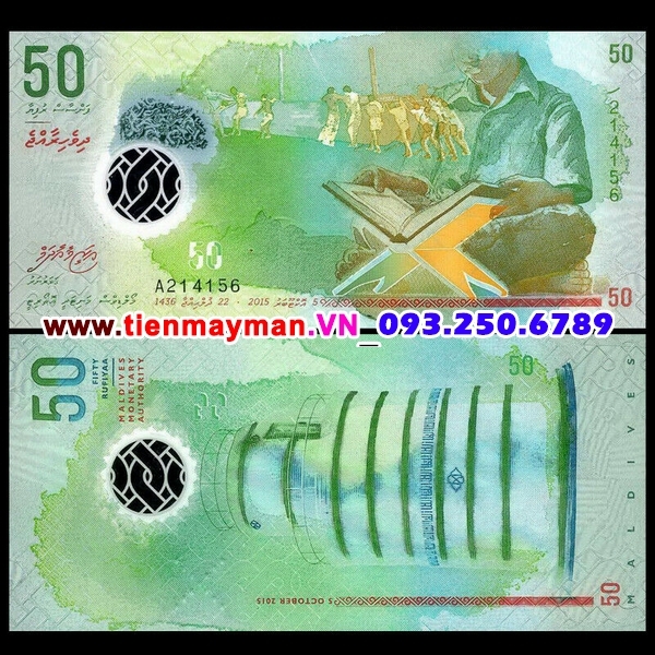 Tiền giấy Maldives 50 Rufiyaa 2015 UNC polymer