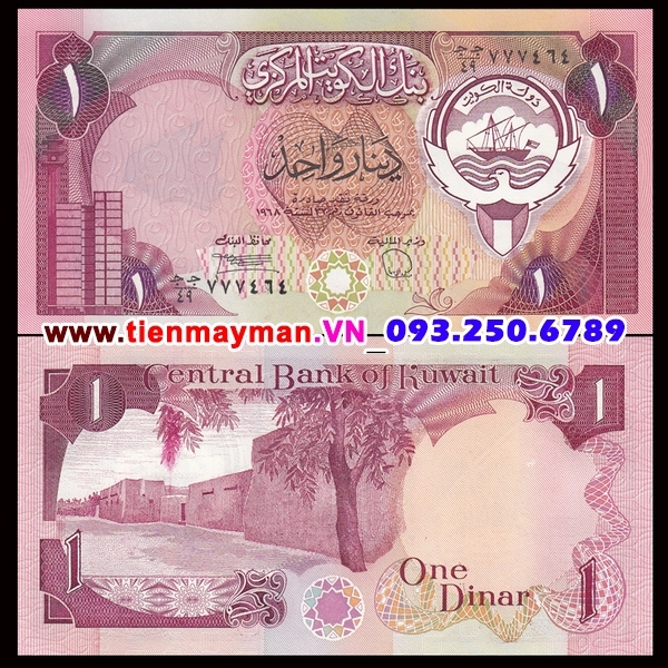 Tiền giấy Kuwait 1 Dinar 1991 UNC