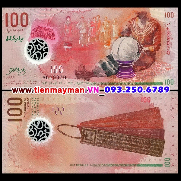 Tiền giấy Maldives 100 Rufiyaa 2015 UNC polymer