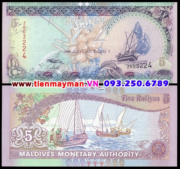 Tiền giấy Maldives 5 Rufiyaa 2006 UNC
