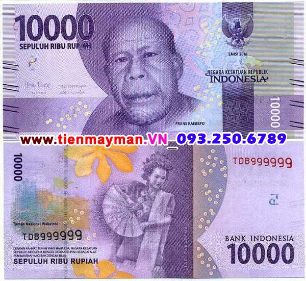 Tiền giấy Indonesia 10000 Rupiah 2016 UNC