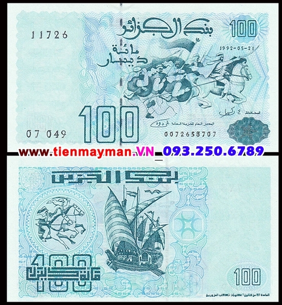 Tiền giấy Algeria 100 Dinar 1992 UNC