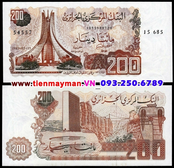 Tiền giấy Algeria 200 Dinar 1983 UNC