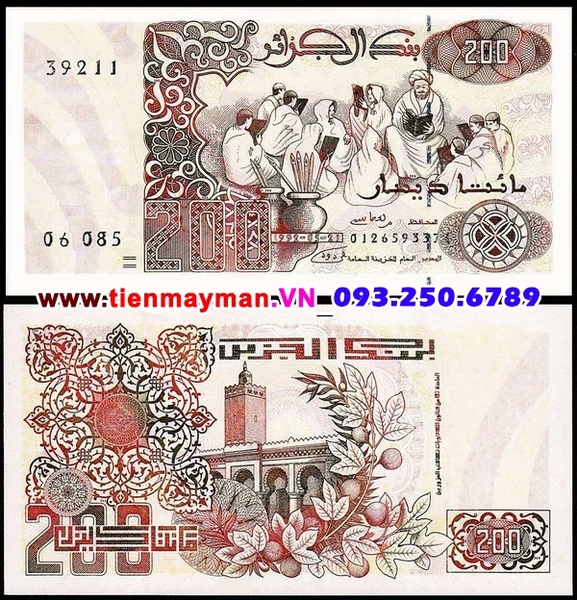 Tiền giấy Algeria 200 Dinar 1992 UNC
