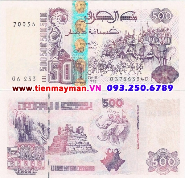 Tiền giấy Algeria 500 Dinar 1998 UNC