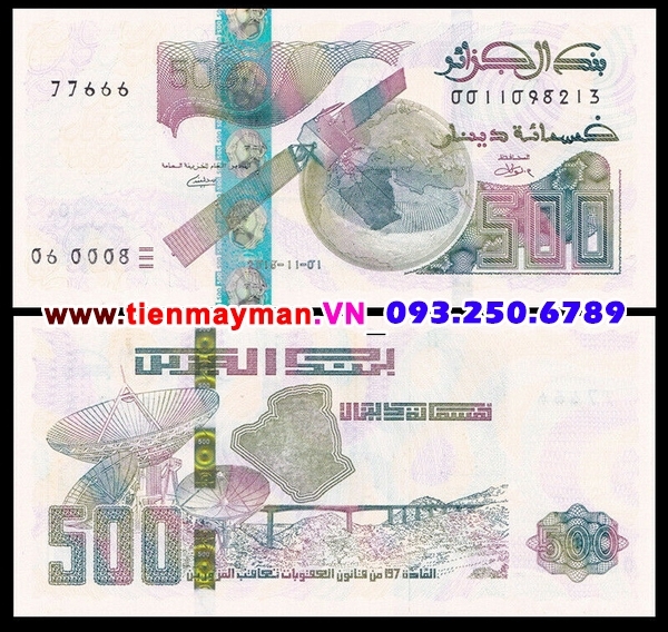 Tiền giấy Algeria 500 Dinar 2019 UNC