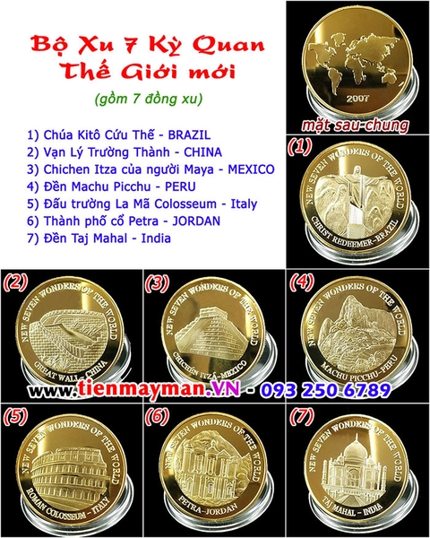 Bộ 7 Đồng Xu 7 Kỳ Quan Thế Giới Mới