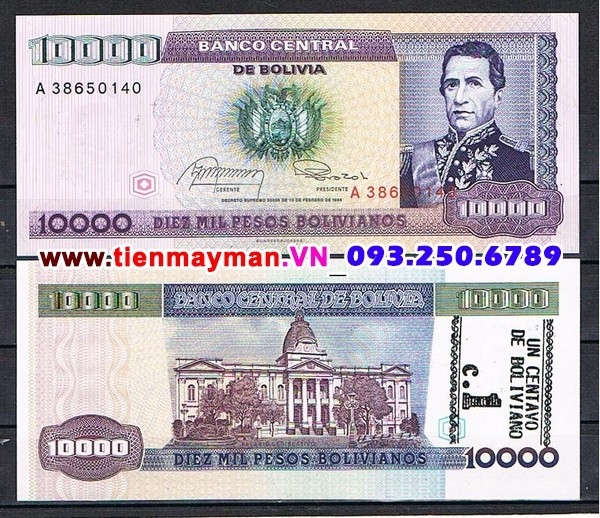 Tiền giấy Bolivia 10000 Bolivianos 1984 UNC