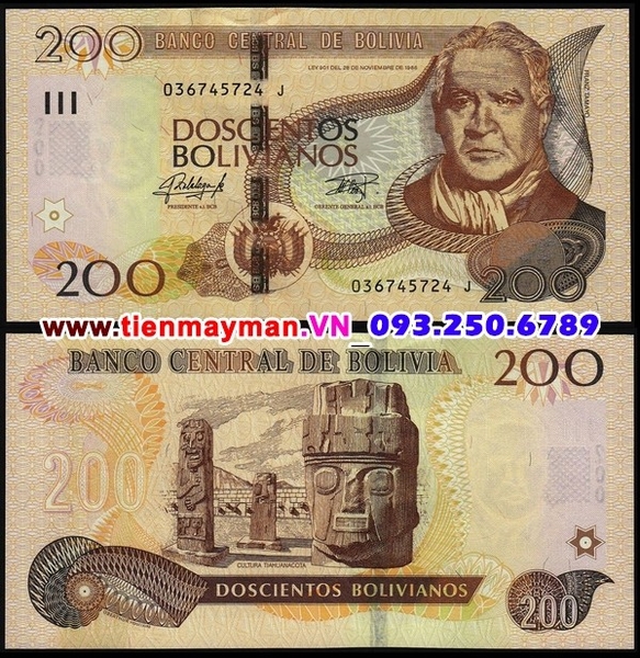 Tiền giấy Bolivia 200 Bolivianos 2007 UNC