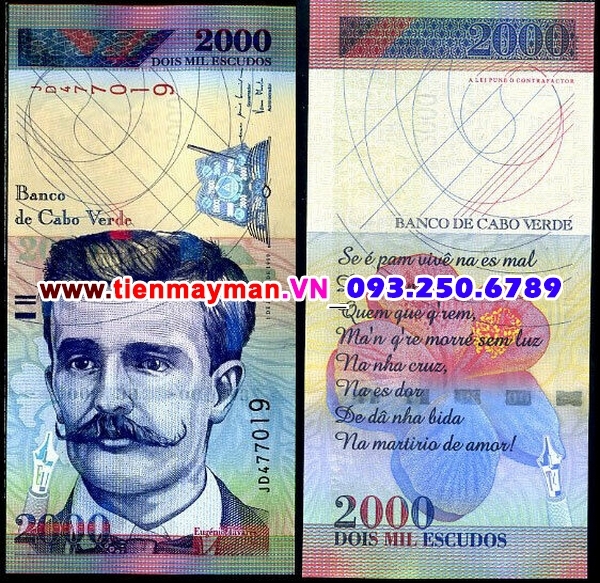 Tiền giấy Cape Verde 2000 Escudos 2007 UNC