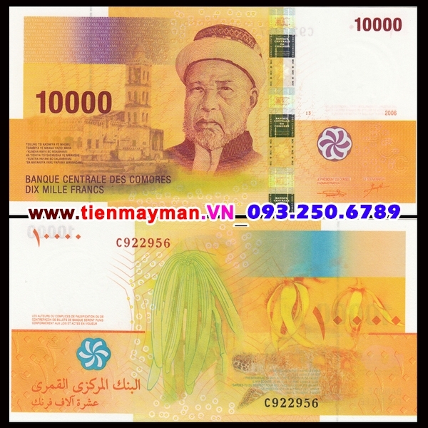 Tiền giấy Comoros 10000 Francs 2006 UNC