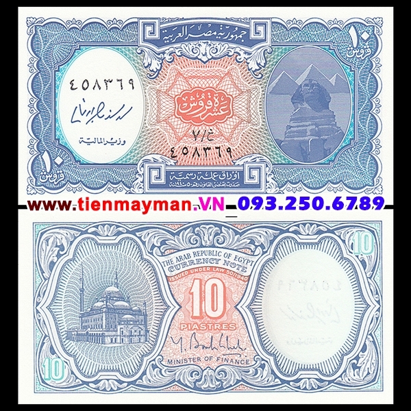 Tiền giấy Ai Cập 10 Piastres 2001 UNC