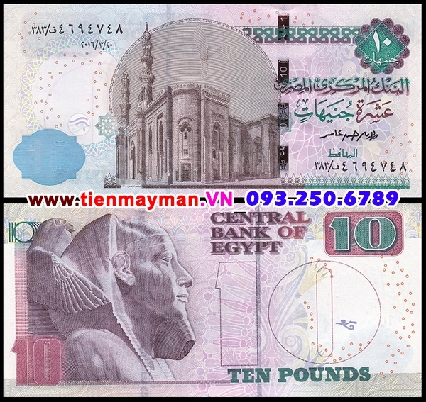 Tiền giấy Ai Cập 10 Pound 2013 UNC