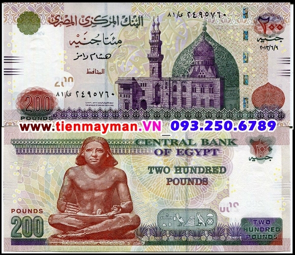 Tiền giấy Ai Cập 200 Pound 2013 UNC