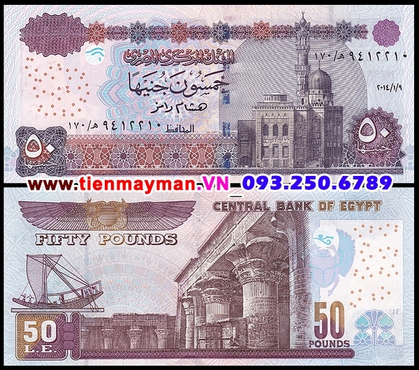 Tiền giấy Ai Cập 50 Pound 2013 UNC