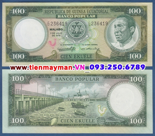 Tiền giấy Guinea xích đạo 100 Ekuele 1975 UNC