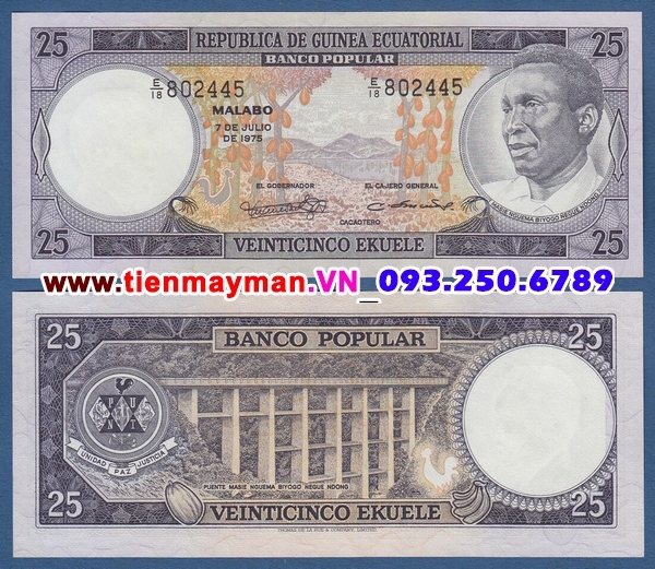 Tiền giấy Guinea xích đạo 25 Ekuele 1975 UNC