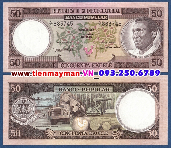 Tiền giấy Guinea xích đạo 50 Ekuele 1975 UNC