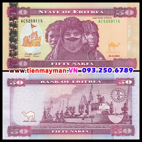 Tiền giấy Eritrea 50 Nakfa 2004 UNC