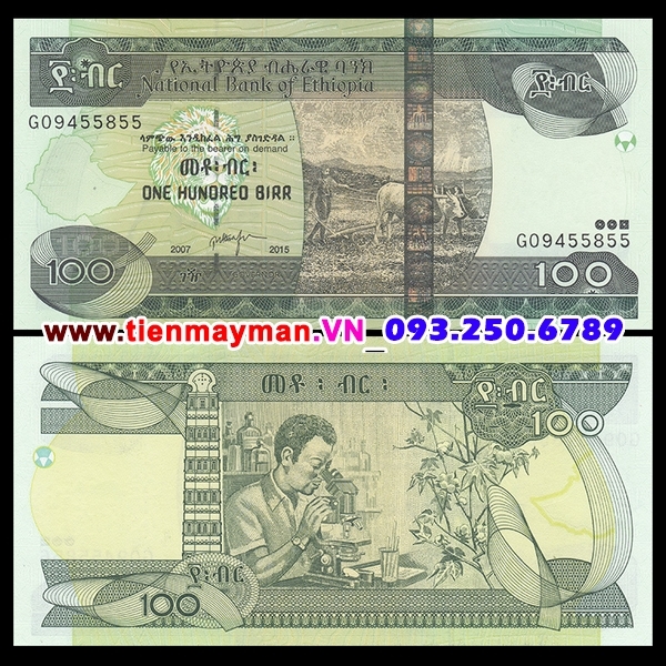 Tiền giấy Ethiopia 100 Birr 2012 UNC