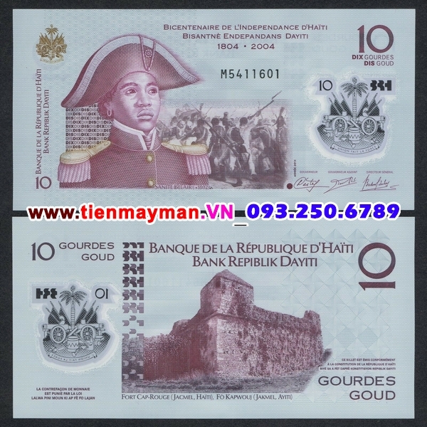 Tiền giấy Haiti 10 Gourdes 2017 UNC Polymer