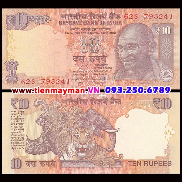 Tiền giấy India 10 Rupee 2010 UNC