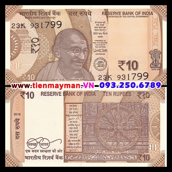 Tiền giấy India 10 Rupee 2017 UNC
