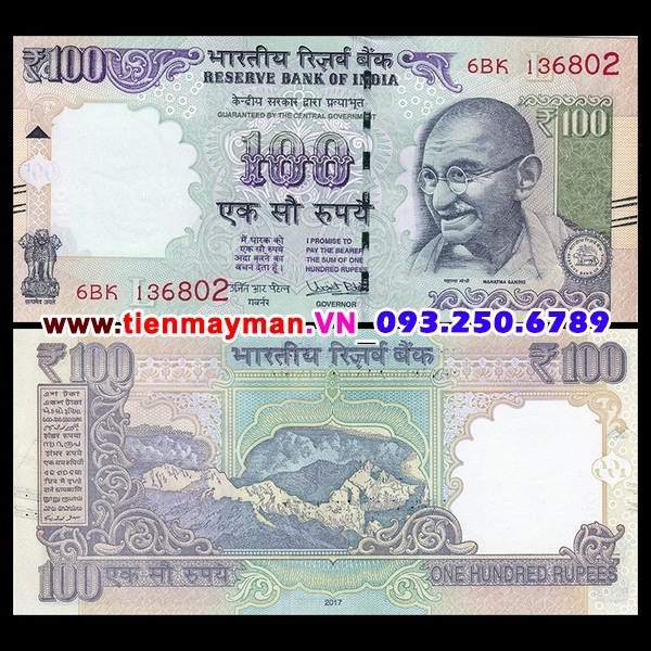 Tiền giấy India 100 Rupee 2010 UNC