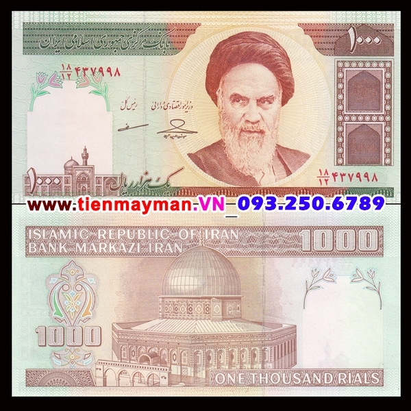 Tiền giấy Iran 1000 Rial 1992 UNC
