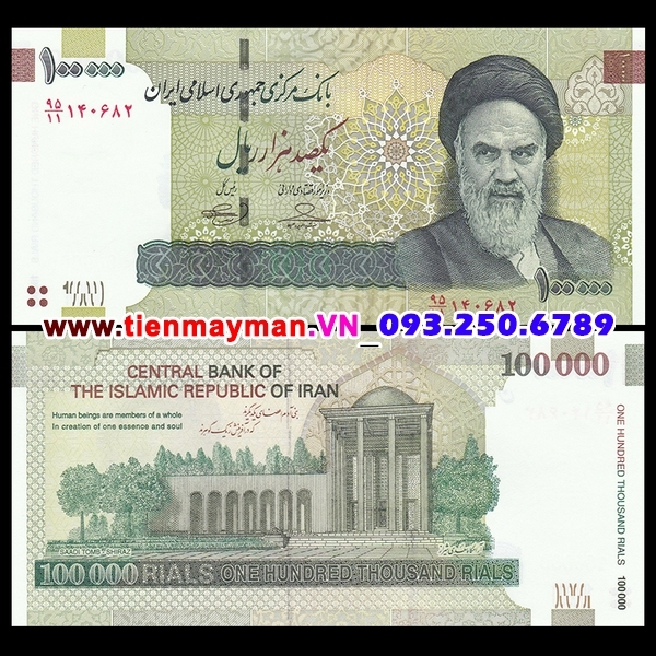 Tiền giấy Iran 100000 Rial 2010 UNC