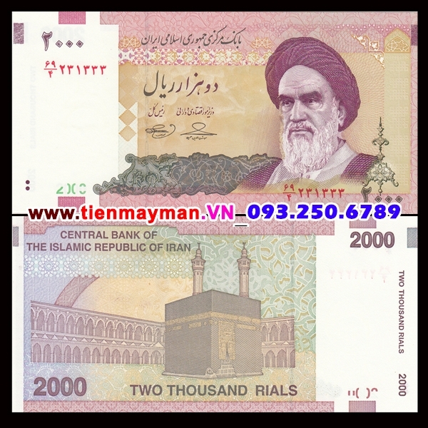 Tiền giấy Iran 2000 Rials 2005 UNC