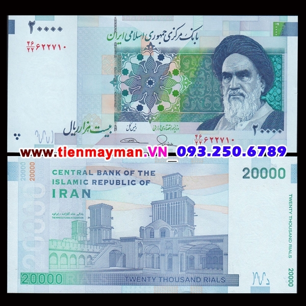 Tiền giấy Iran 20000 Rials 2005 UNC