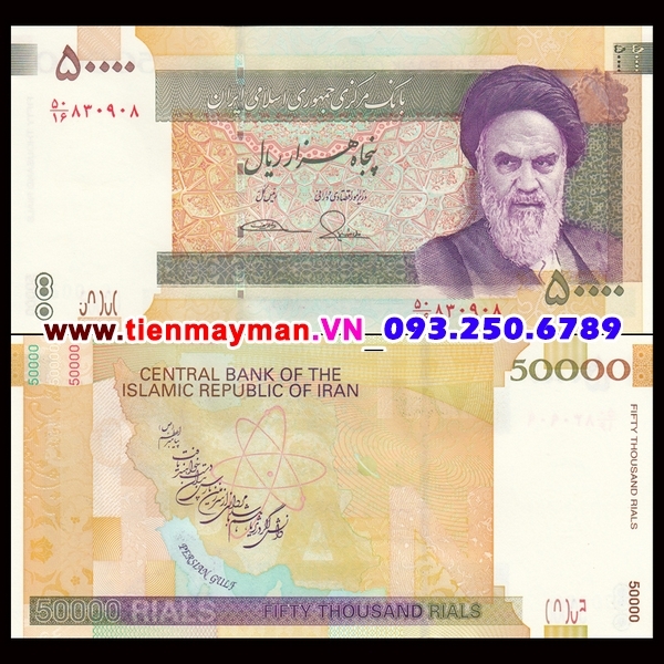 Tiền giấy Iran 50000 Rial 2010 UNC