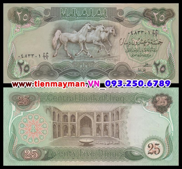 Tiền giấy Iraq 25 Dinar 1990 UNC