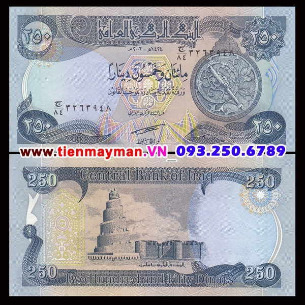 Tiền giấy Iraq 250 Dinar 2003 UNC