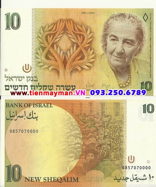 Tiền giấy Israel 10 new Sheqels 1986 UNC