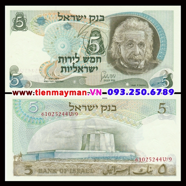 Tiền giấy Israel 5 Sheqels 1968 UNC