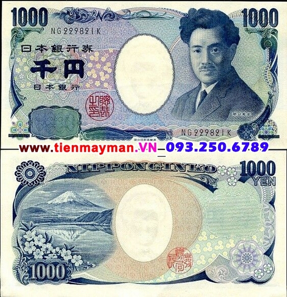 Tiền giấy Japan 1000 Yen 2004 UNC