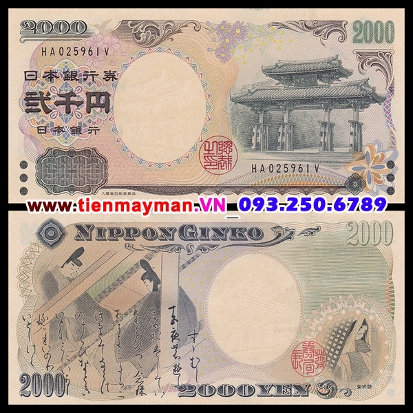 Tiền giấy Japan 2000 Yen 2000 UNC