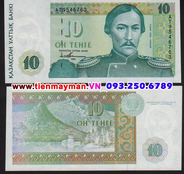 Tiền giấy Kazakhstan 10 Tenge 1993 UNC