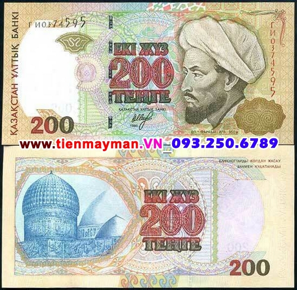 Tiền giấy Kazakhstan 200 Tenge 1999 UNC