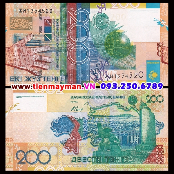 Tiền giấy Kazakhstan 200 Tenge 2006 UNC