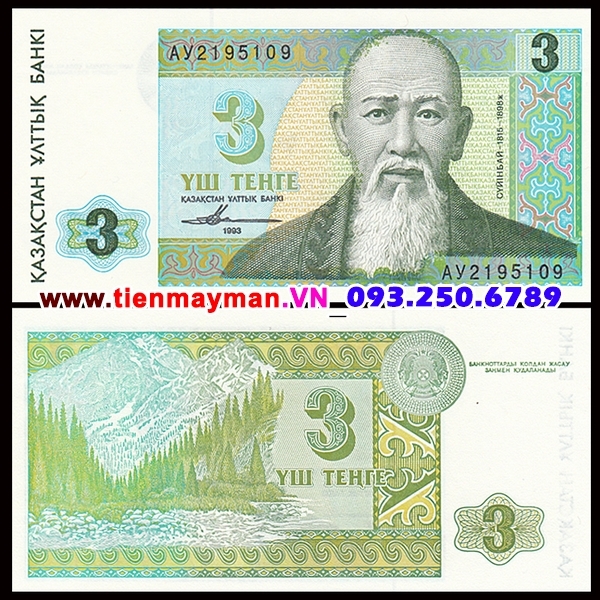 Tiền giấy Kazakhstan 3 Tenge 1993 UNC