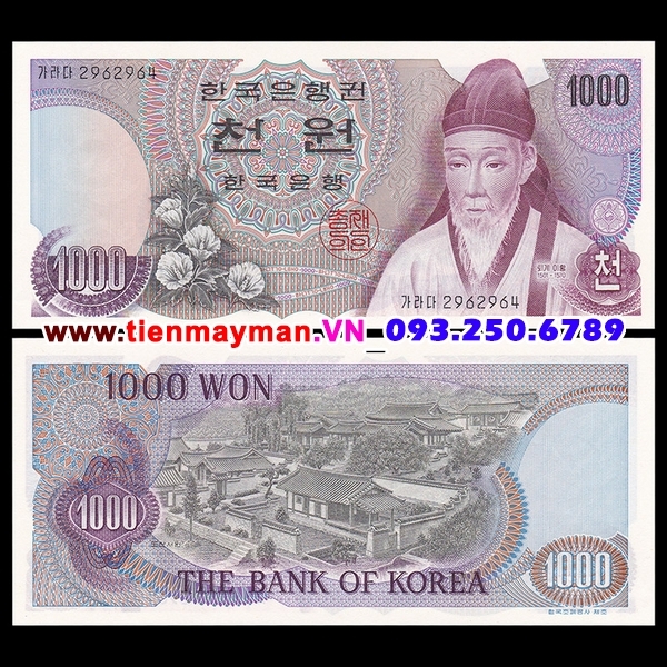 Tiền giấy Hàn Quốc 1000 Won 1983 UNC