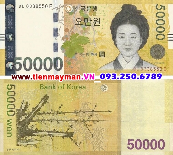Tiền giấy Hàn Quốc 50000 won 2007 UNC
