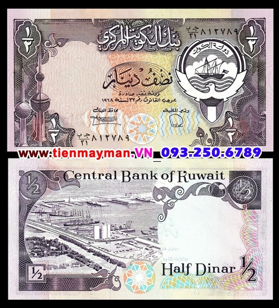 Tiền giấy Kuwait 1/2 Dinar 1991 UNC